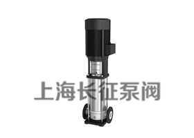 QDLF、CDLF立式不銹鋼多級(jí)增壓泵